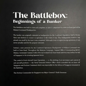 Entering the Battlebox, Singapore’s former underground command center.